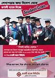Student Loan Bank images Student Loan Bank images